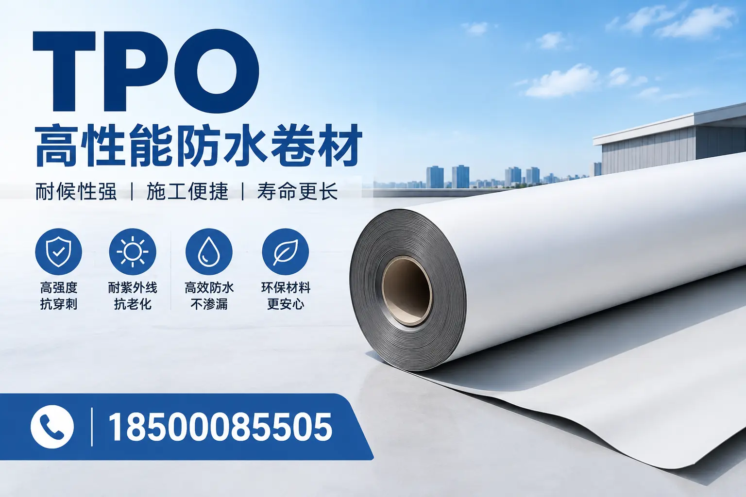 tpo使用中的常见问题,牡丹江企业必看技巧
